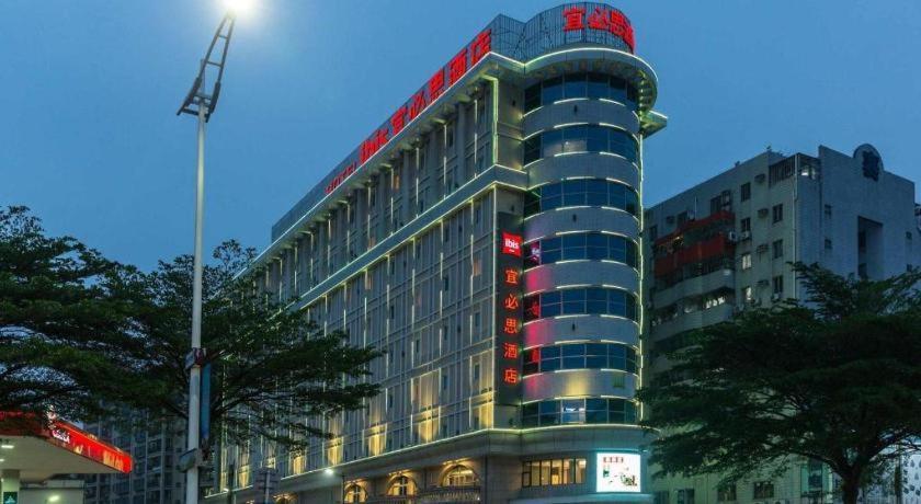 Ibis Dongguan Dongcheng Hotell Eksteriør bilde