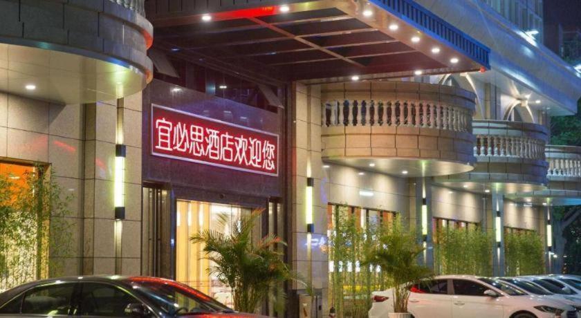 Ibis Dongguan Dongcheng Hotell Eksteriør bilde