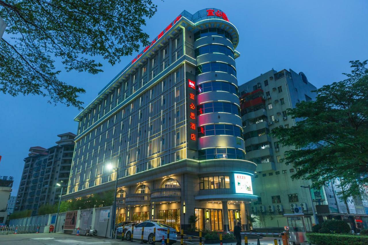 Ibis Dongguan Dongcheng Hotell Eksteriør bilde